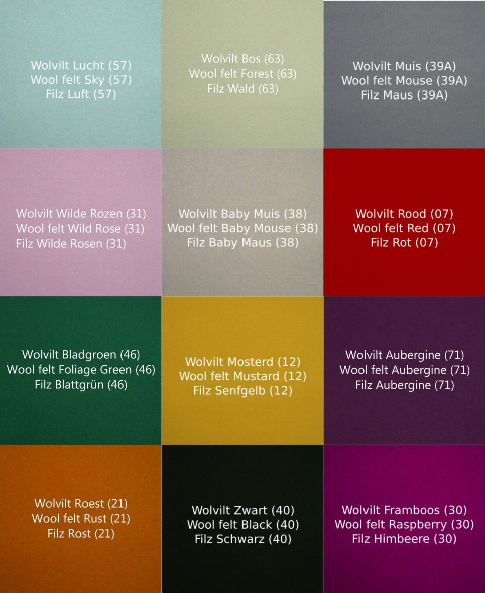 wobbel