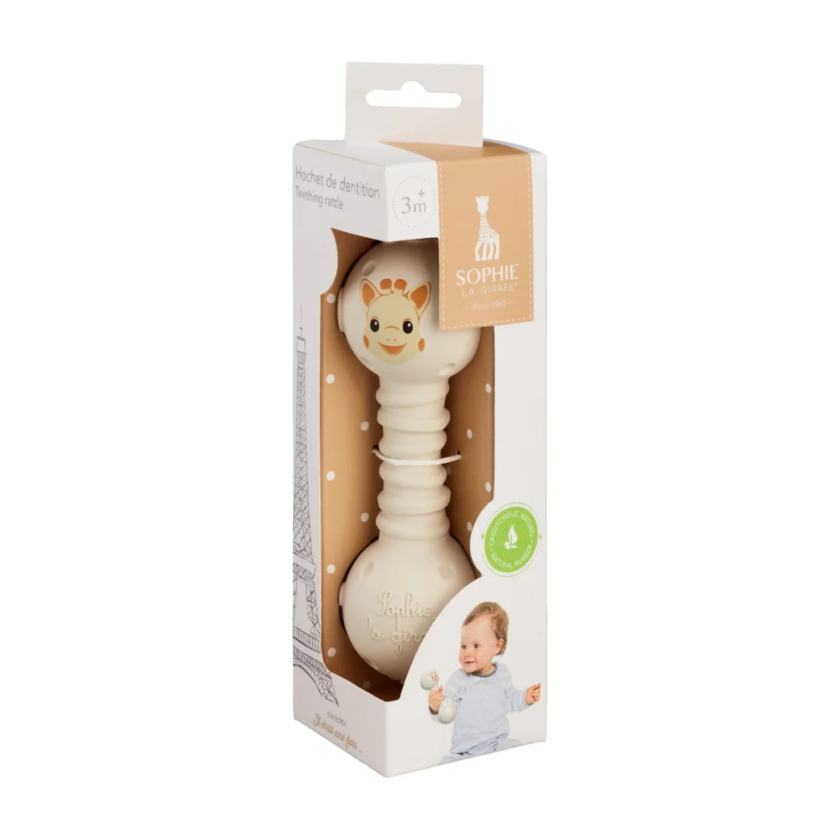 Sophie Teething Rattle